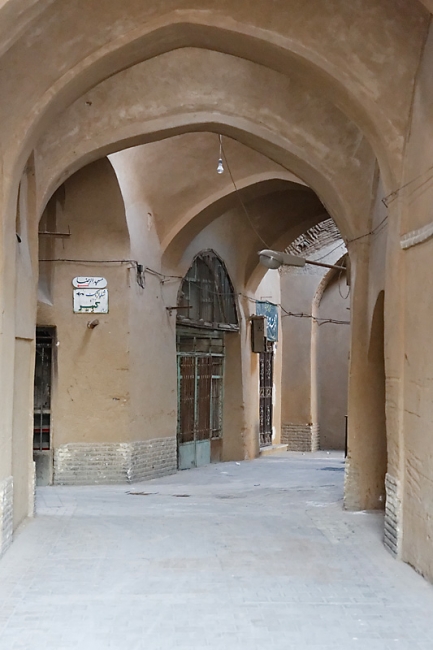 Yazd-Vieille ville-154